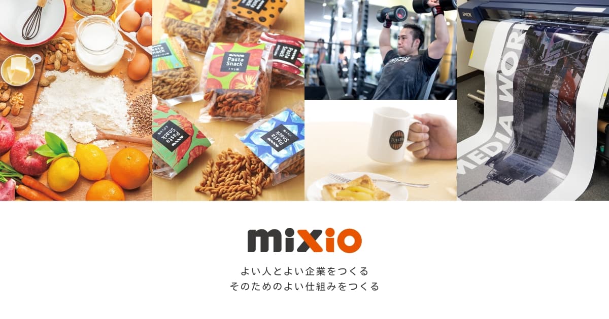 カズチー＆ホタチーセット（小） | 井原水産オンラインショップ